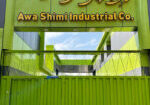 Image-Gallery1